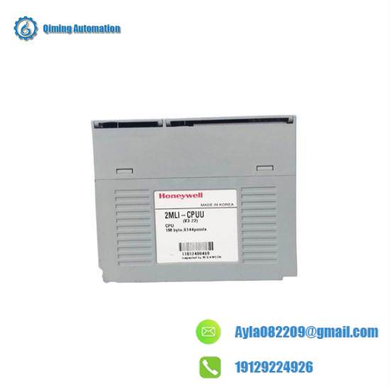 HONEYWELL 2MLI-CPUU CPU MODULE