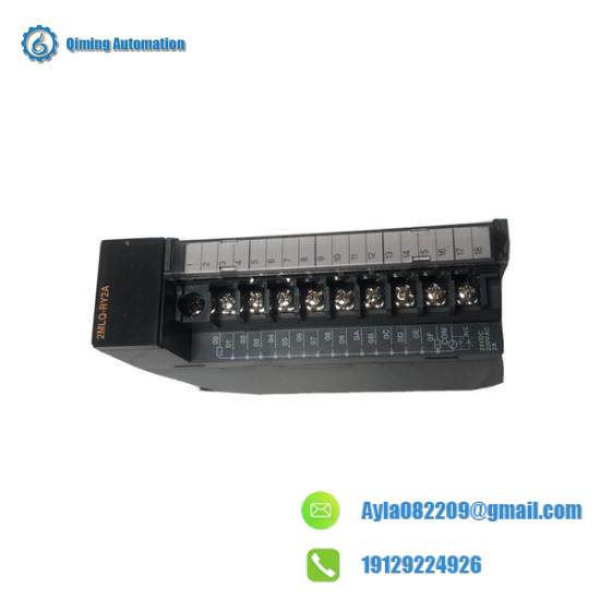 HONEYWELL 2MLQ-RY2A Relay Output Module