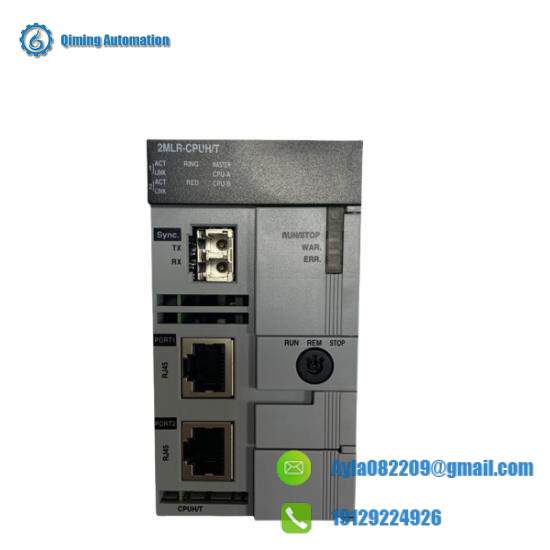 Honeywell 2MLR-CPUH/S-CC  MasterLogic-200