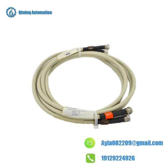 HONEYWELL 51195153-005 REV B VCN Drop Cable