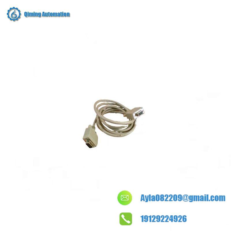 HONEYWELL 51196990-500 Power Cable 15pin 10ft