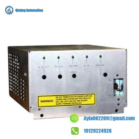 Power Logic EGX 400  ARRIVAL