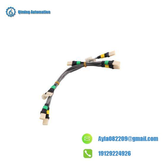 HONEYWELL 51202329-606 I/O Link Gray Header Cable