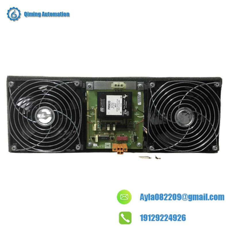 HONEYWELL 51303940-200 Cabinet Fan Assembly with Alarm