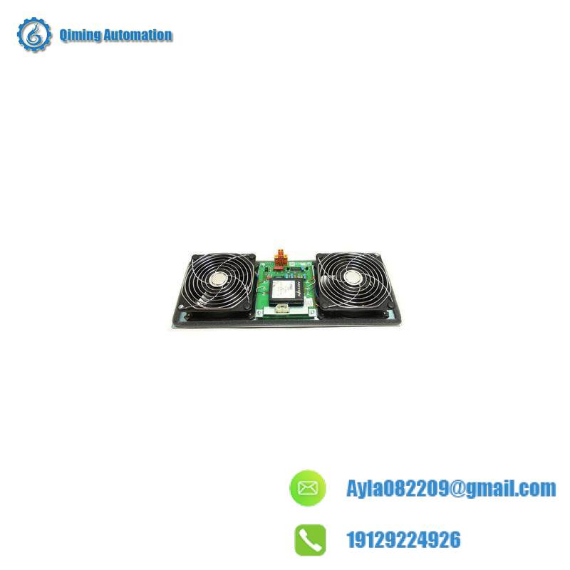 HONEYWELL 51303940-250 (MC-FAN511) Cabinet fan