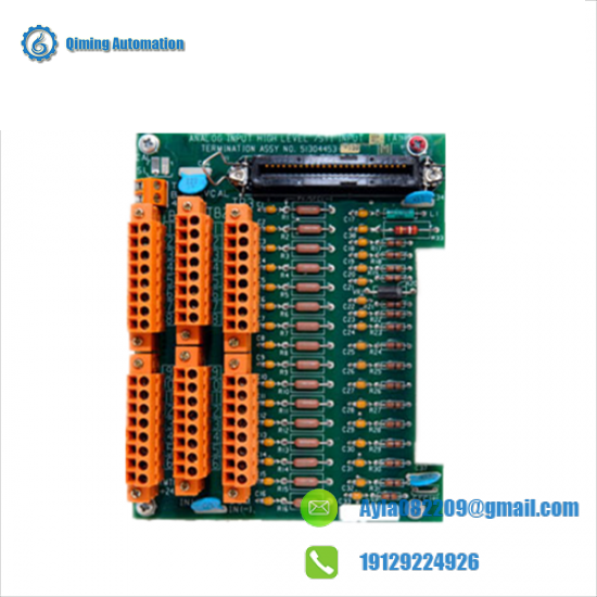 HONEYWELL 51304337-100 (MU-TAIH12) REDUNDANT STI/HIGH LEVEL ANALOG