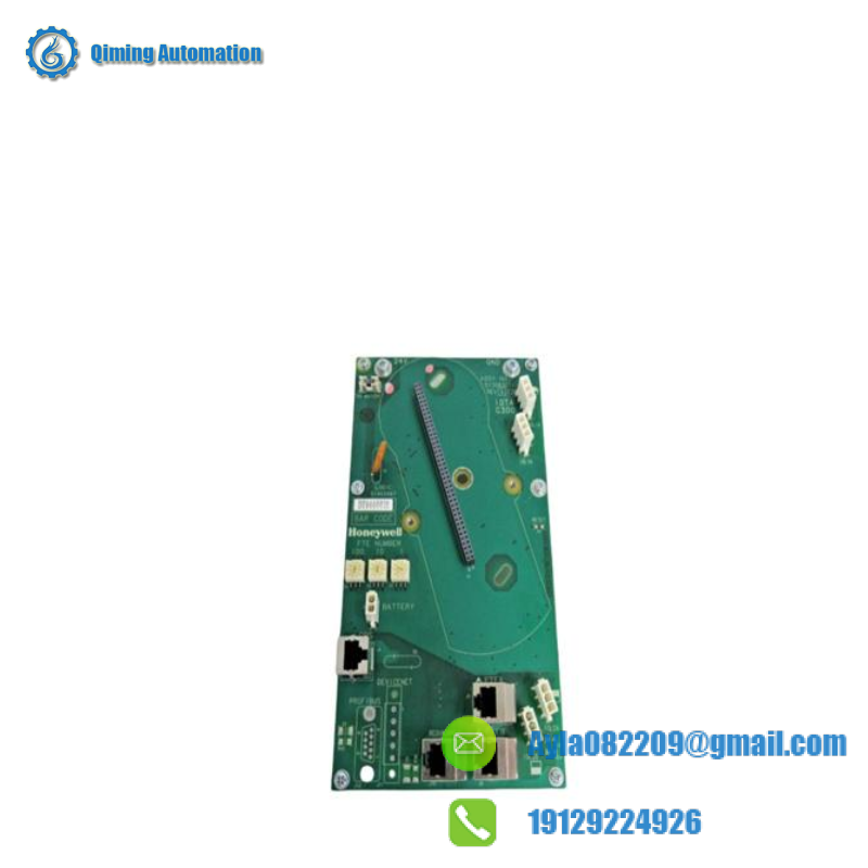 HONEYWELL 51305341-100 DRIVE DC PWR CBL DCS MODULE