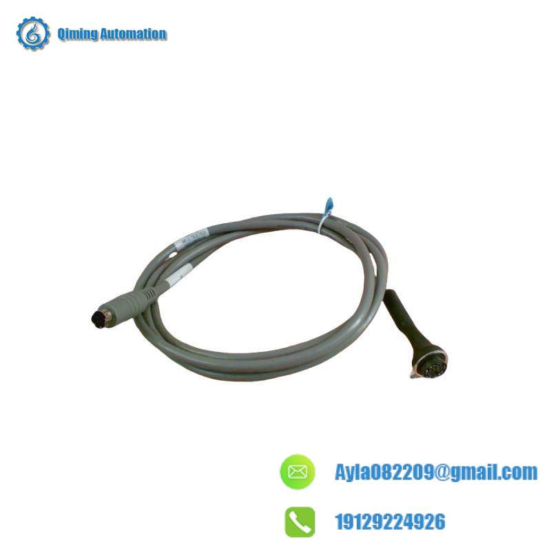 HONEYWELL 51305419-100 COMPUTER MOUSE CABLE 5FT