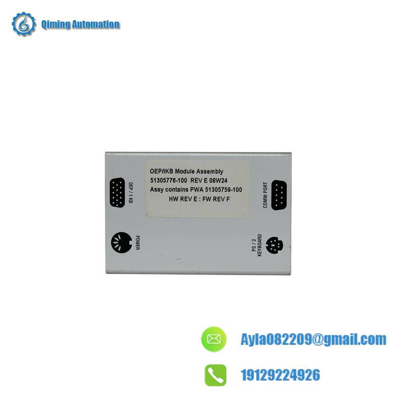 Honeywell 51305776-100 INTERFACE MODULE ASSEMBLY