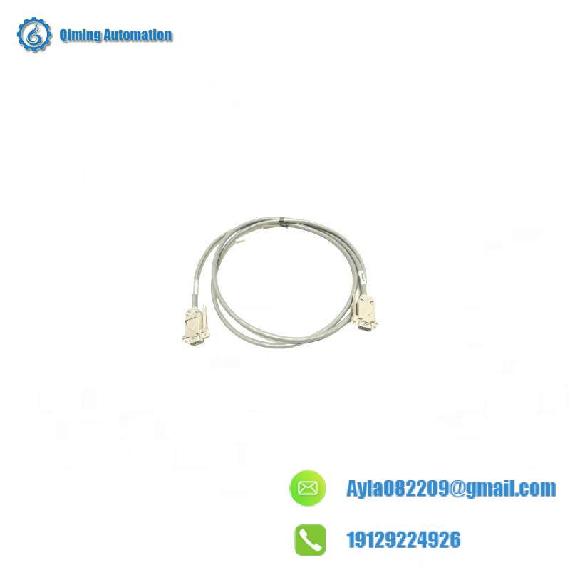 HONEYWELL 51308097-200 Cordset Cable 6ft