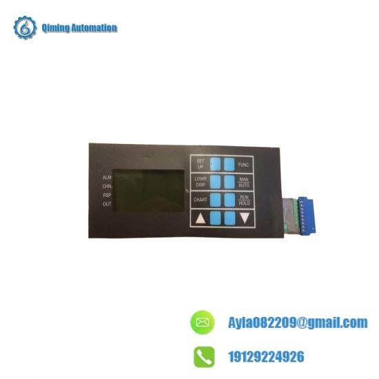 Honeywell 51404929 External Keypad