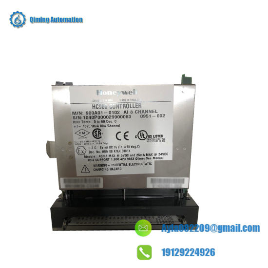 Honeywell 4PP420.0571.K05