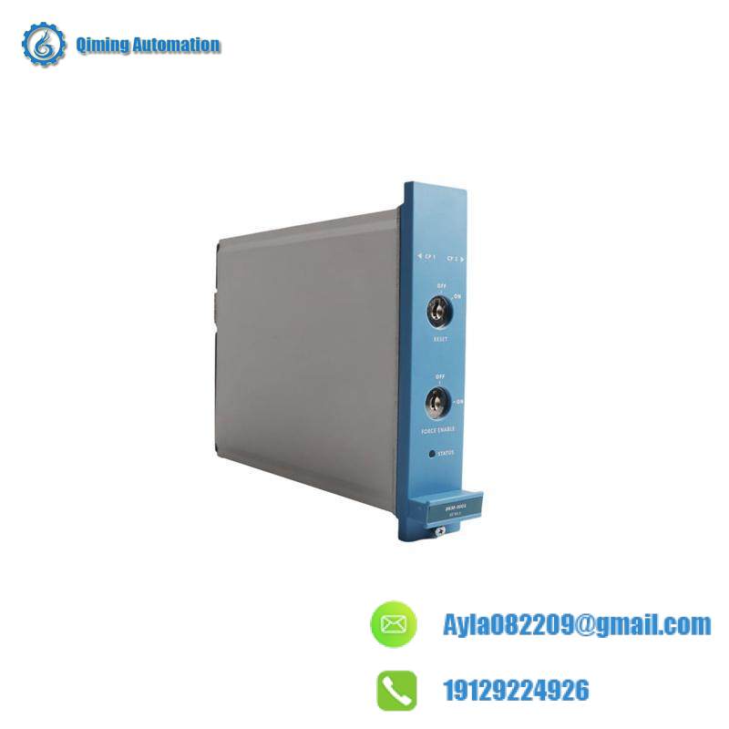 Honeywell FC-BKM-0001 Battery and Key Switch Module