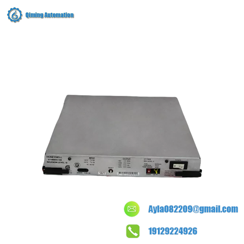 HONEYWELL FC-QPP-0002 V1.0 UNIVERSAL SAFETY INTERFACE