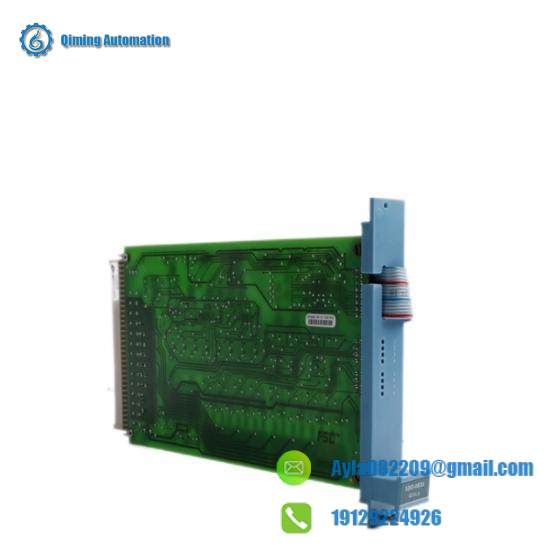 Honeywell FC-SDO-0824 DCS Module