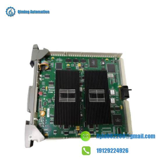 Honeywell FS-IOBUS-HBR Horizontal redundant I/O bus backplane