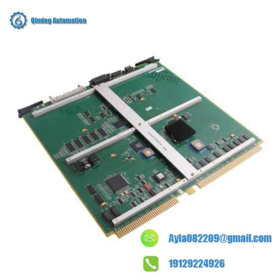 Honeywell FS-MB-0001  Mains Power Rail