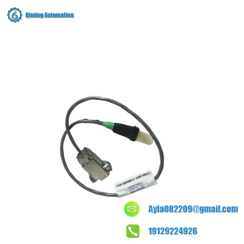 HONEYWELL FS-PDC-IOS05A POWER DISTR.CABLE AUTOMATION PARTS