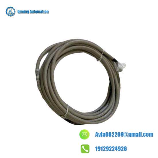HONEYWELL FS-PDC-MB24-2P Power Distribution Cable