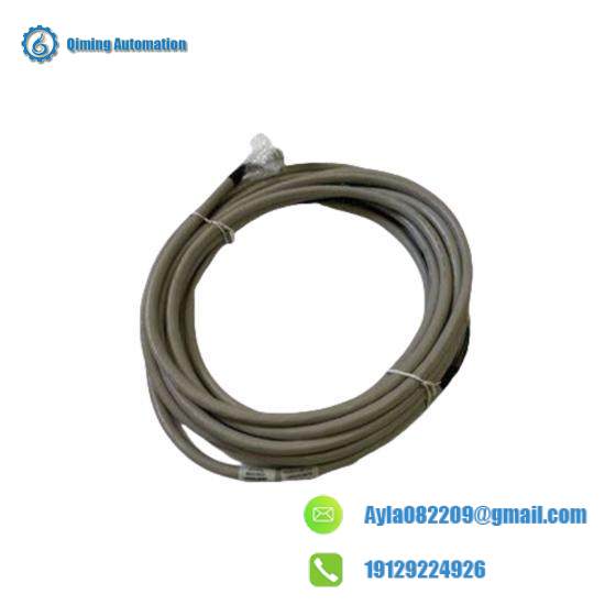 HONEYWELL FS-PDC-MB24-2P Power Distribution Cable