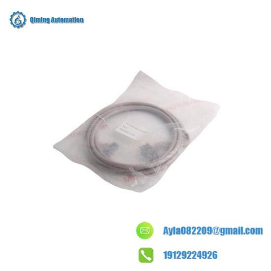 Honeywell FS-SICC-0001/L10 FTA Interconnection Cable