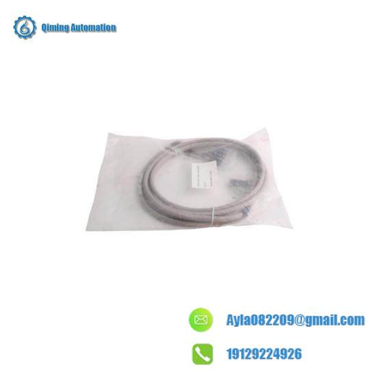 Honeywell FS-SICC-0001/L10 FTA Interconnection Cable