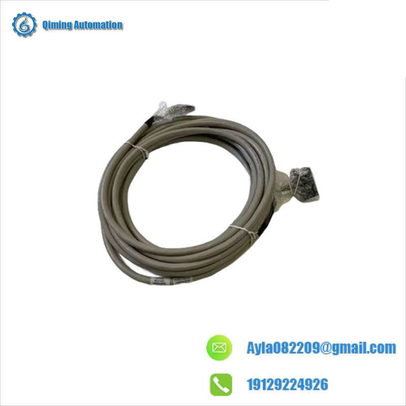 HONEYWELL FS-SICC-0001/L10 System Interconnection Cable