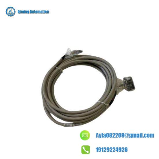 Honeywell FS-SICC-0001/L5  System Interconnection Cable