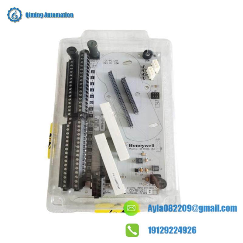 honeywell FS-UCOM-HSE Low Voltage Digital Input Module