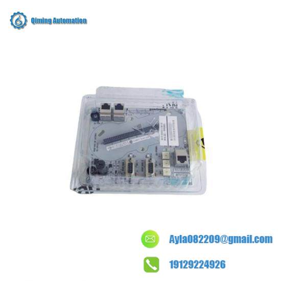 honeywell FS-UCOM-HSE PLC module