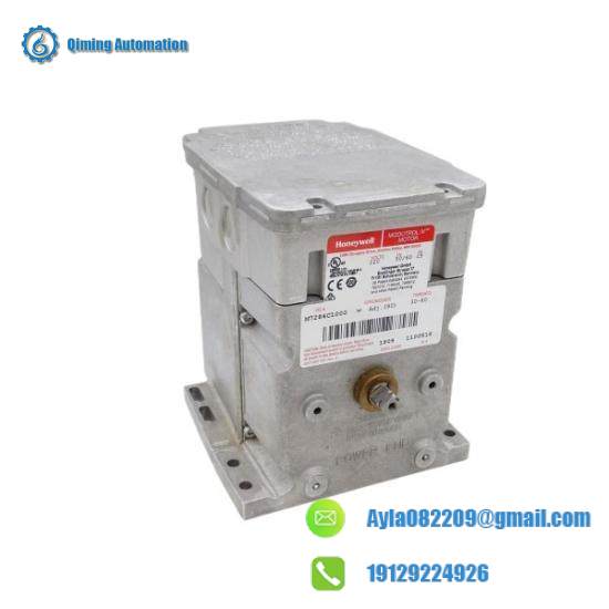 Honeywell M7284C1000 Actuator