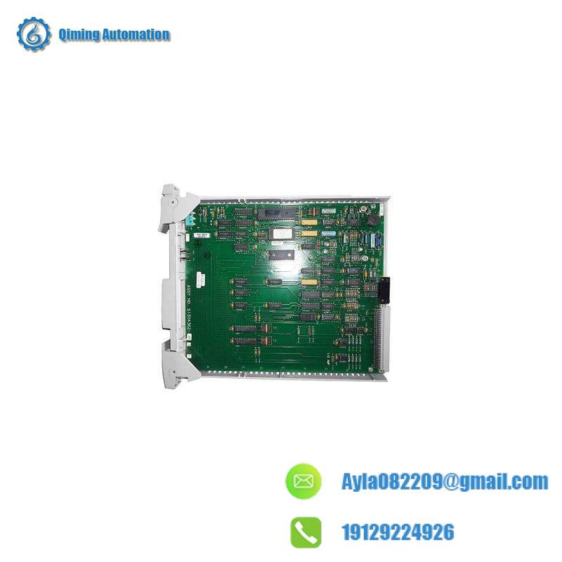 Honeywell MC-PSIM11 Serial Interface Processor