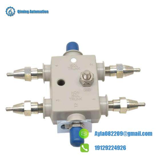 Honeywell MU-NTAP04 51201395-100 4-Port Drop Tap Kit