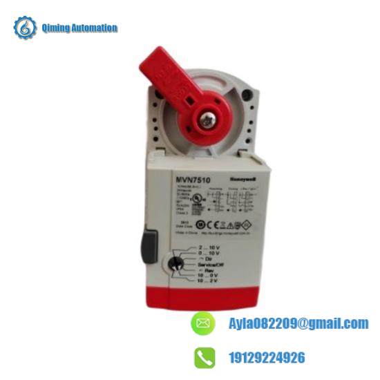 Honeywell MVN6105-A New For control valve