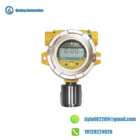 Honeywell RAEGuard 2 PID, FGM-2001  PKS System