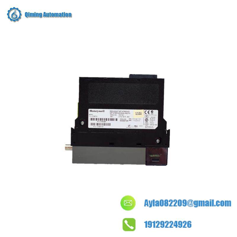 Honeywell TC-CCN014 Redundant Net Interface Module