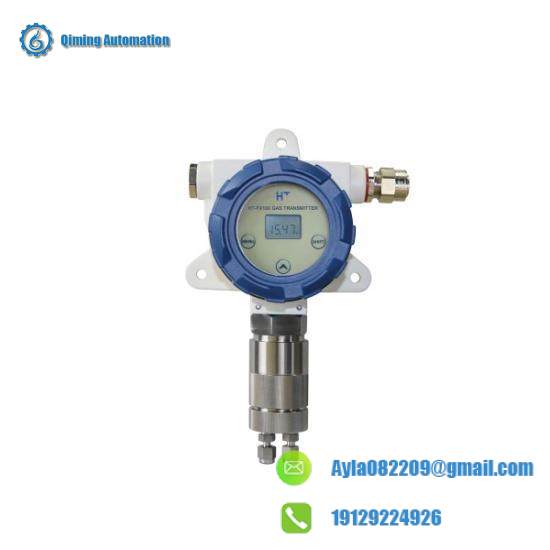 HT-FX100 Gas Transmitter