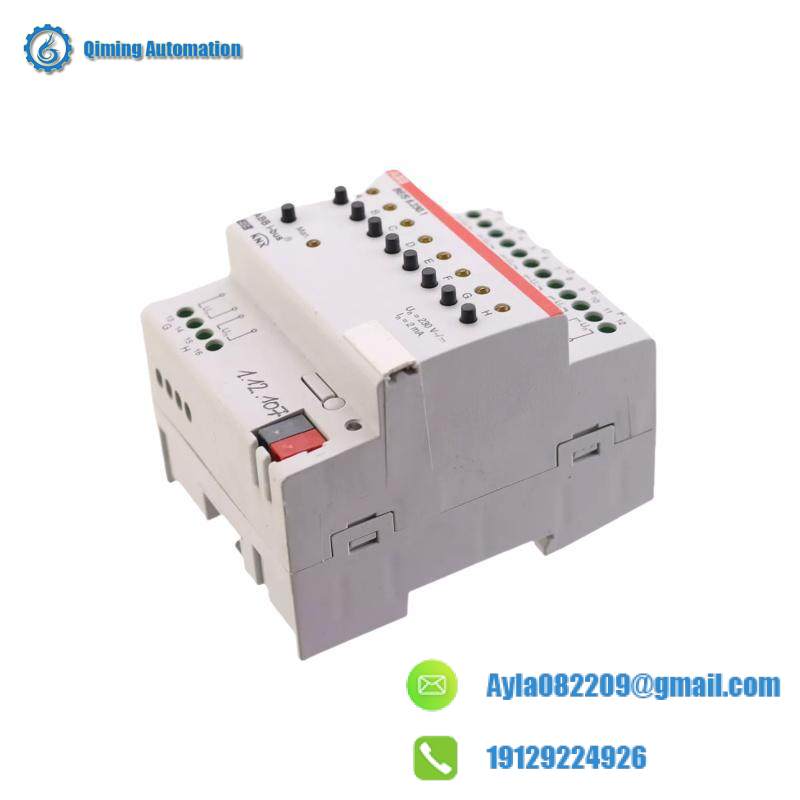 ABB i-bus EIB Intelligent control module