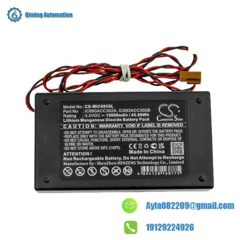 GE IC693ACC302A Auxiliary Battery module