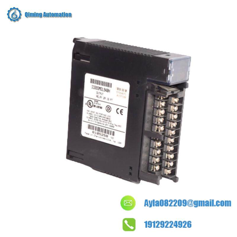 CONSEN CONSEN机柜 1台