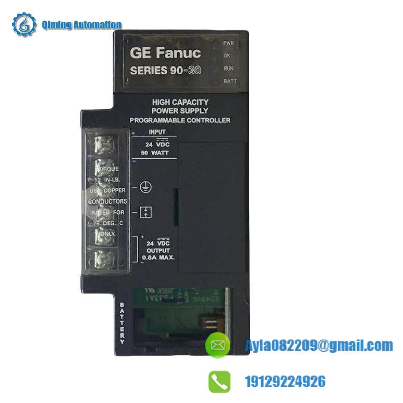 GE IC693PWR331 High Capacity power supply module