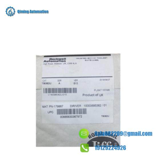 ICS T8082U  Brand New