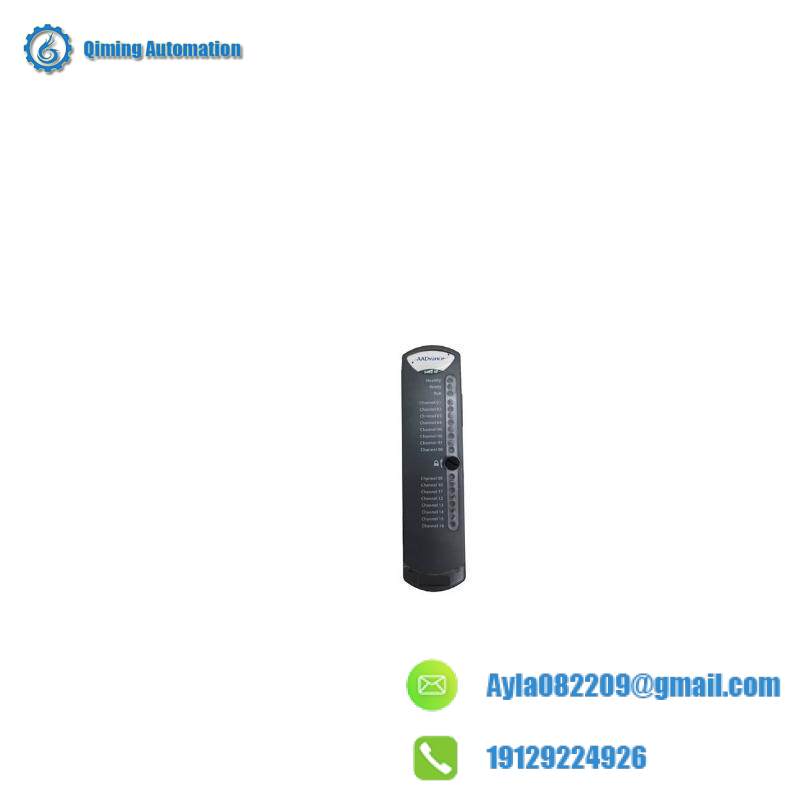 ICS Triplex T9084U multiple controllers