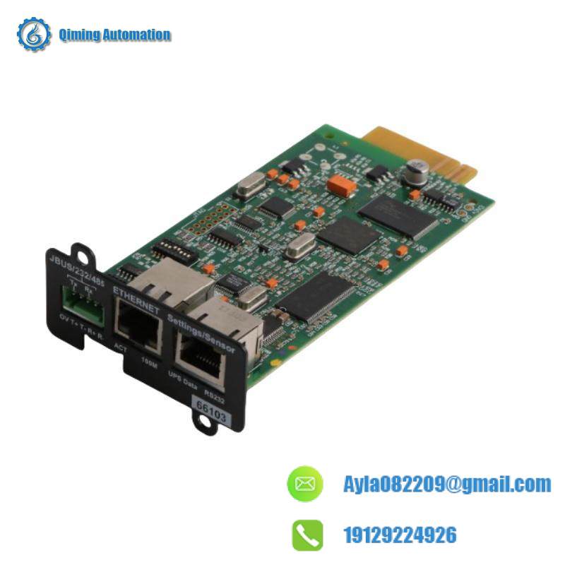 INMC 3402230500 34003816XD-1DA 34003816XD-6DA 0006230138B3 MODULE
