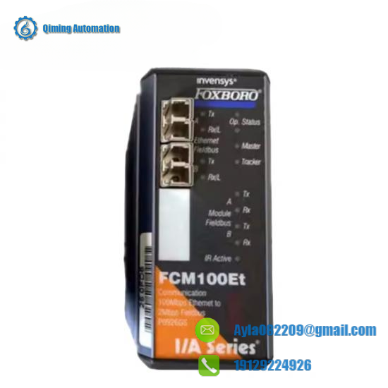 Invensys Foxboro FCM100Et P0926GS I/A Series