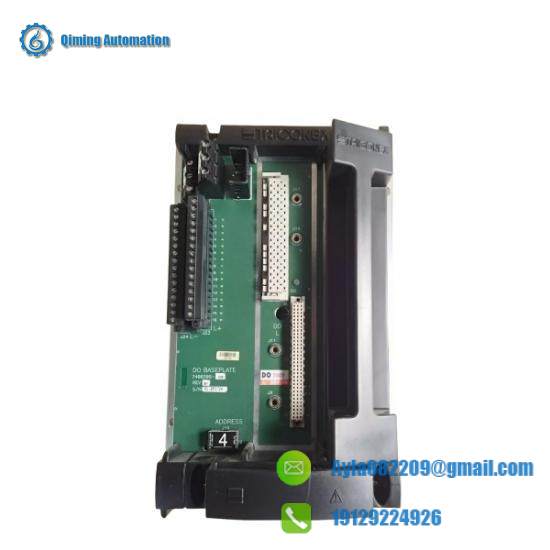 Triconex 3625  Invensys 3625