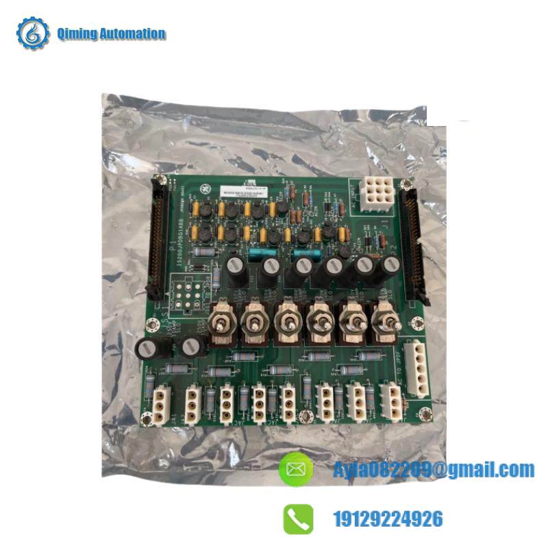 GE IS200ESYSH1AAA Battery