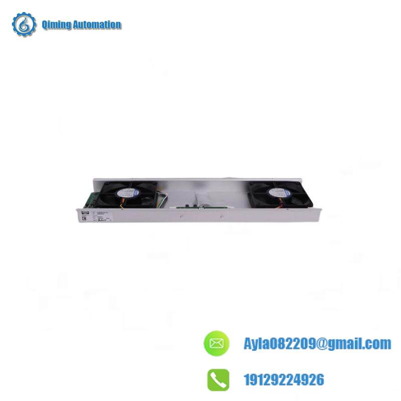 HIMA K9202 Cabinet Fan Module