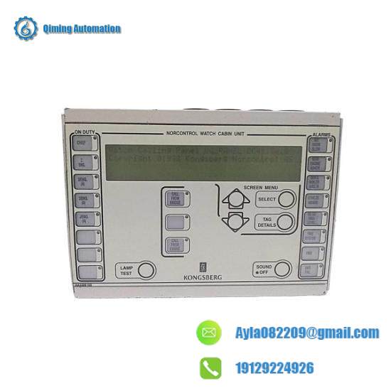 Kongsberg DC41100.G  Watch Cabin Unit