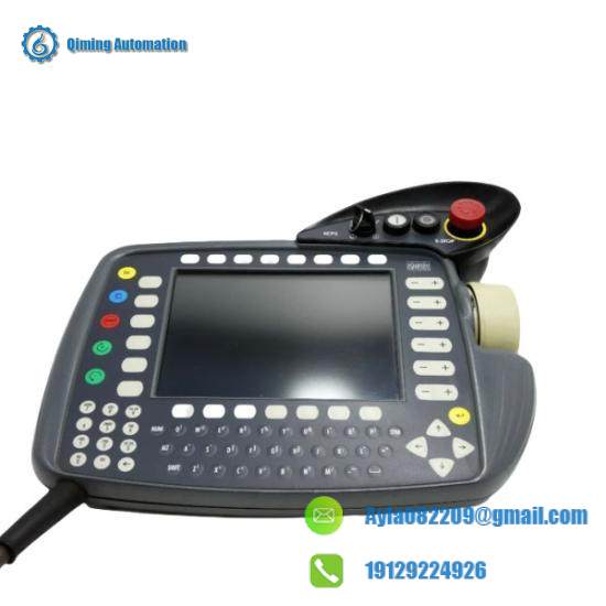 KUKA VKCP2 Control Panel